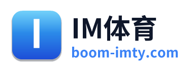 IM体育